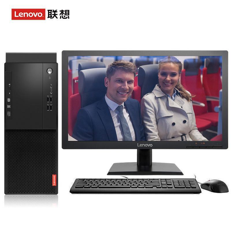 插鸡网站在线免费播放观看联想（Lenovo）启天M415 台式电脑 I5-7500 8G 1T 21.5寸显示器 DVD刻录 WIN7 硬盘隔离...
