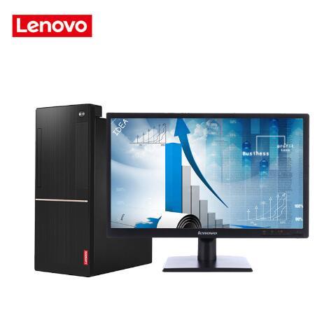 插入色色网联想（Lenovo）扬天M6201C 商用台式机(I3-6100 4G 1T  DVD  2G独显  21寸)